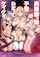 manga anime big tits