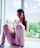 teen cute tiny
