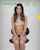 camgirl amateur teen