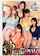 asian jav milf