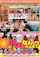 jav english subtitles