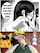 manga anime hentai