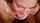 amateur cumshot facial