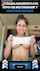 brunette camgirl teen