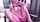 camgirl teen russian