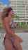 latina dancing amateur