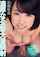 asian big tits cum