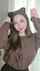 korean tiktok busty