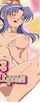 masturbation purple hair hentai
