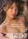 jav asian censored
