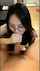 asian glasses blowjob