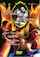 una passion imortal brunette movie