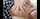 camgirl amateur blond