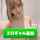 asian nude ads