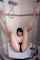 teen shower oil
