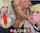 cosplay threesome amateur