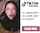 blowjob ads amateur