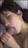 dark hair asian blowjob