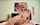 camgirl amatuer cute