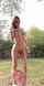 nude public garden