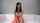 brunette teen casting