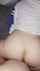 amateur butt couple