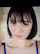 asian japan licking
