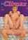 reverse cowgirl couch new climax