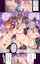 harem big boobs doujin