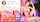 jav amateur dmm exclusive