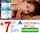 erecforce porn ad blowjob