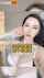 big tits asian porn ad