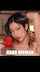 girl with red cup asian girl brown hair