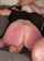 ass spank dildo