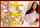 bt 36 cream ads indian ads
