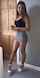 blonde sexy skirt