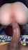 amateur bbc interracial