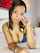 teen babe face