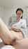 camgirl amateur asian