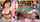 asian jav avjapan