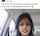 Eesha Rebba