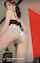 camgirl tiktok amateur