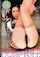 jav code source