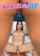 camgirl porn ad reverse cowgirl