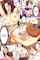 hentai japanese animated