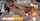 porn ad amateur ebony