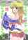 manga hentai doujinshi