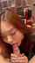 blowjob red hair twitter