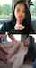 asian fingering bang bus