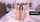 camgirl asian brune